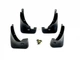 Бризковики Toyota Rav-4 2006-2012 комплект 4 шт. для Toyota RAV-4 2006-2012 (6349) - зображення 1