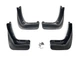 Брызговики Volkswagen Beetle 2011-2019, комплект 4 шт. для Volkswagen Beetle 2011-2019 (7783) - изображение 1
