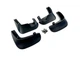 Брызговики Chevrolet Aveo T250 2006-2012 Sedan комплект 4 шт. для Chevrolet Aveo T250 SD 2006-2011 (7547) - изображение 4