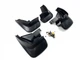 Брызговики Subaru Forester 2006-2008 комплект 4 шт. для Subaru Forester 2006-2008 (5452) - изображение 3