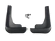 Брызговики передние Mazda 6 Sport 2005-2007, комплект 2шт. для Mazda 6 2003-2007 (6474) - изображение 1