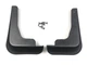 Брызговики передние Mazda 6 Sport 2005-2007, комплект 2шт. для Mazda 6 2003-2007 (6474) - изображение 4