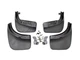 Бризковики Volkswagen Touareg 2010-2017 комплект 4шт для Volkswagen Touareg 2010-2017 (1501) - зображення 1