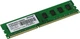 Модуль пам'яті Patriot DDR3 2Gb 1600MHz (PSD32G16002) - зображення 2