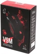 Провідна ігрова миша з підсвіткою Bloody V9M Black - изображение 3