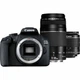 Зеркальный фотоаппарат Canon EOS 2000D Kit (18-55mm + 75-300mm) (2728C021) - изображение 1