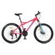 Велосипед "BELLE" PROF1 G26BELLE A26.1 26 д. Алюм.рама 17 ", SHIMANO 21SP, алюм.DB, FW TZ500, малиново-білий - зображення 1