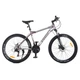 Велосипед "PHANTOM" PROF1 G26PHANTOM A26.1 26 д. Алюм.рама 19", SHIMANO 21SP, алюм., DB, FW TZ500, черно-серый - изображение 1
