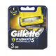 Кассеты для бритья сменные катриджи Gillette Fusion ProShield 5 лезвий 3 штуки в наборе - изображение 1