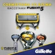 Кассеты для бритья сменные катриджи Gillette Fusion ProShield 5 лезвий 3 штуки в наборе - изображение 6