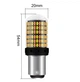 Двухцветная светодиодная лампа с цоколем BAY15d P21W/5 168 SMD 3014 12V Белый Жёлтый Autoexpect (57125) - изображение 6