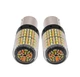 Двухцветная светодиодная лампа с цоколем BAY15d P21W/5 168 SMD 3014 12V Белый Жёлтый Autoexpect (57125) - изображение 7