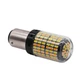 Двухцветная светодиодная лампа с цоколем BAY15d P21W/5 168 SMD 3014 12V Белый Жёлтый Autoexpect (57125) - изображение 8
