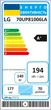 Телевизор LG 70UP81006LA - изображение 12