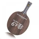 Основание для ракетки DHS Dipper DI-GT Blackwood 9 Расклешенная (FL) - изображение 2