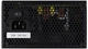 Блок питания AeroCool VX Plus 400 (ACPN-VS40NEY.11) 400W - изображение 4