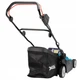 Газонокосарка акумуляторна Makita DLM432Z (43 см, 20-75 мм, 50 л, LXT, без акумуляторів та зарядного пристрою) - зображення 3