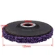 Шлифовальный коралловый круг для зачистки металла 125х16мм Purple (537209) - изображение 2
