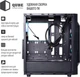 Корпус QUBE Strike Black (STRIKE_F3NU3) - изображение 4