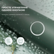 Электрическая зубная щетка Oclean Air 2 Electric Toothbrush Green (6970810551587) - изображение 5