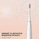 Електрична зубна щітка Oclean Air 2T Electric Toothbrush White - зображення 6