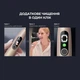 Электрическая зубная щетка Oclean X Pro Digital Electric Toothbrush Champagne Gold - изображение 7