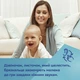 Игрушка-подвеска к коляске Canpol Babies BabiesBoo (68/085) - изображение 11