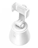 Смарт-штатив 360° Baseus Al Following (white) - изображение 3