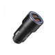 Автомобильное зарядное устройство SkyDolphin SZ15 Aluminium QC3.0 (2USB, 2.4A) Black (AZP-000087) - изображение 1