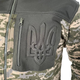 Кофта фліс з гербом Softshell піксель XXL - зображення 6