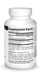 Source Naturals Gymnema Sylvestre 450 mg 120 таблеток - изображение 2