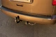 Volkswagen Caddy 2004-2010 Защитная накладка на задний бампер (ABS) - изображение 4