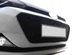 Окантовка решітки 2014-2018 (2 шт, нерж) для Hyundai I-20 рр - зображення 1