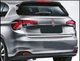 Нержавеющая кромка багажника Sedan Carmos для Fiat Tipo 2016 года и новее - нержавейка - изображение 2