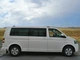 Рейлинги для Volkswagen T5 Multivan 2003-2010, короткая база, хромированные интегрированные - изображение 2