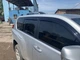 Рейлинги для Toyota Land Cruiser Prado 150 с хромированным дизайном (2 шт) и пластиковыми ножками - изображение 2
