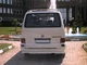 Накладка на задний бампер (под покраску) для Volkswagen T4 Transporter - изображение 2