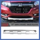 Передняя и задняя накладки (2 шт, 2015-2018) для Honda HR-V - изображение 4