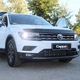 Volkswagen Tiguan 2016-2023 Дефлектор капота EuroCap - изображение 4