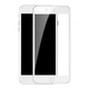 Защитное стекло BASEUS Arc для Iphone 7/8 |0.3mm| (SGAPIPH8N-KA02). White - изображение 2