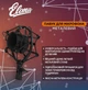 Металлический держатель «Паук» ELIMA SP-03 для микрофона - изображение 2