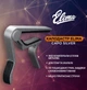 Универсальный каподастр ELIMA CAPO K-01 SILVER - изображение 2