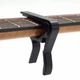 Универсальный каподастр ELIMA CAPO K-01 BLACK - изображение 4
