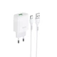Мережевий зарядний пристрій Hoco C72Q Glorious single port QC3.0 charger set (with Type-C cable) White - зображення 1