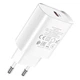 Мережевий зарядний пристрій Hoco N14 Smart Charging single port PD20W charger White - зображення 4