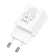 Сетевое зарядное устройство Hoco N27 Innovative single port PD20W charger White - изображение 3
