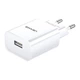 Сетевое зарядное устройство Usams US-CC075 T18 Single USB Travel Charger (CC075TC01) White - изображение 1