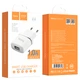 Сетевое зарядное устройство Hoco C11 Smart single USB charger White - изображение 5