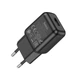 Сетевое зарядное устройство Hoco C96A single port charger Black - изображение 2