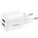 Адаптер сетевой Hoco Briar dual port charger N8 |2USB, 2.4A| (Safety Certified) белый - изображение 2